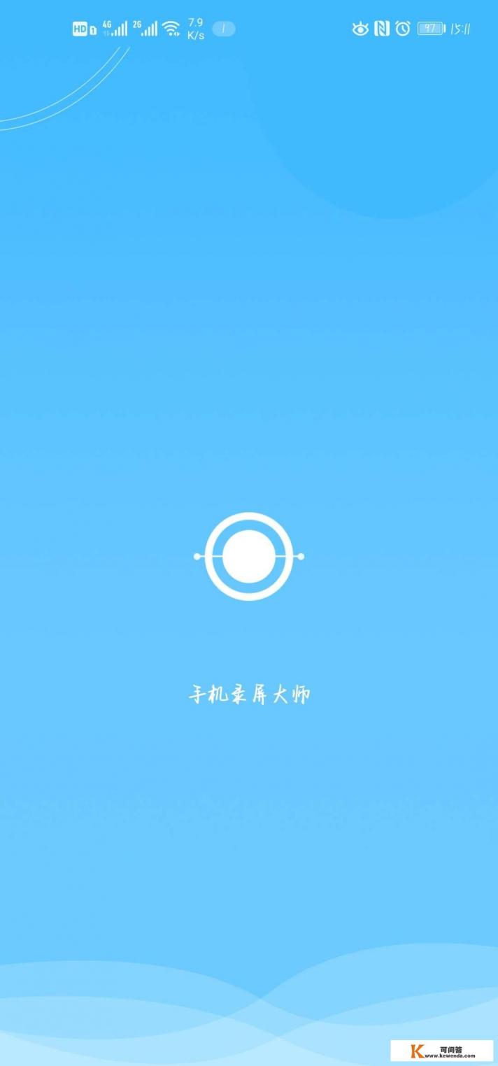 自由岛安全吗 自由岛安全吗