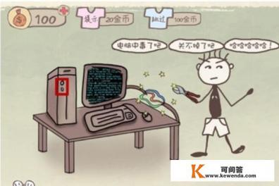 快手上小铃铛下载的游戏靠谱吗