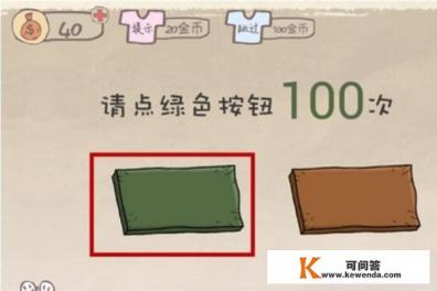 快手上小铃铛下载的游戏靠谱吗