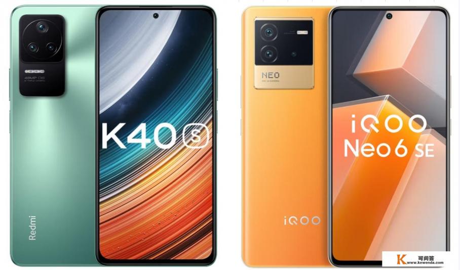 iqoo neo6 se值得买吗