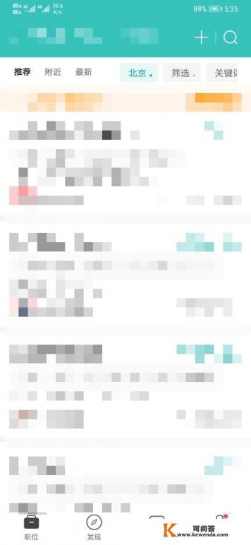 无忧ip介绍
