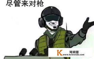 为什么《彩虹六号：围攻》枪械最好装2.5倍镜