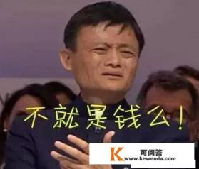 舞帝女主播排名