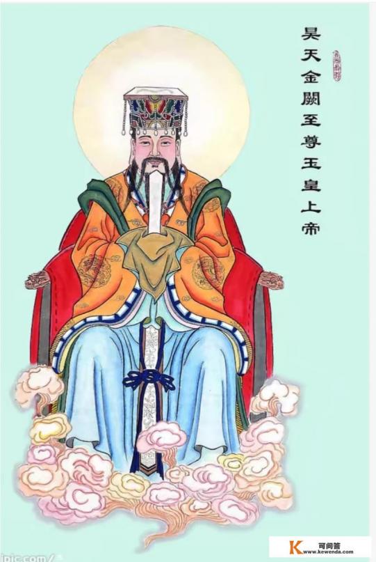 主宰三界的主角最后是什么等级