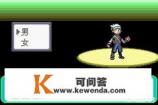 到长白旅游有哪些攻略
