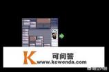 到长白旅游有哪些攻略