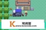 到长白旅游有哪些攻略