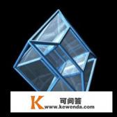 有没有可能传说中的龙、神仙和妖魔鬼怪都是四维生物
