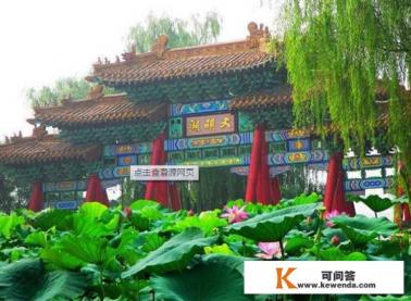 2021烟台十一自驾游去哪儿