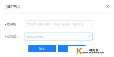 在前端网页中如何引入高德地图？具体步骤是什么