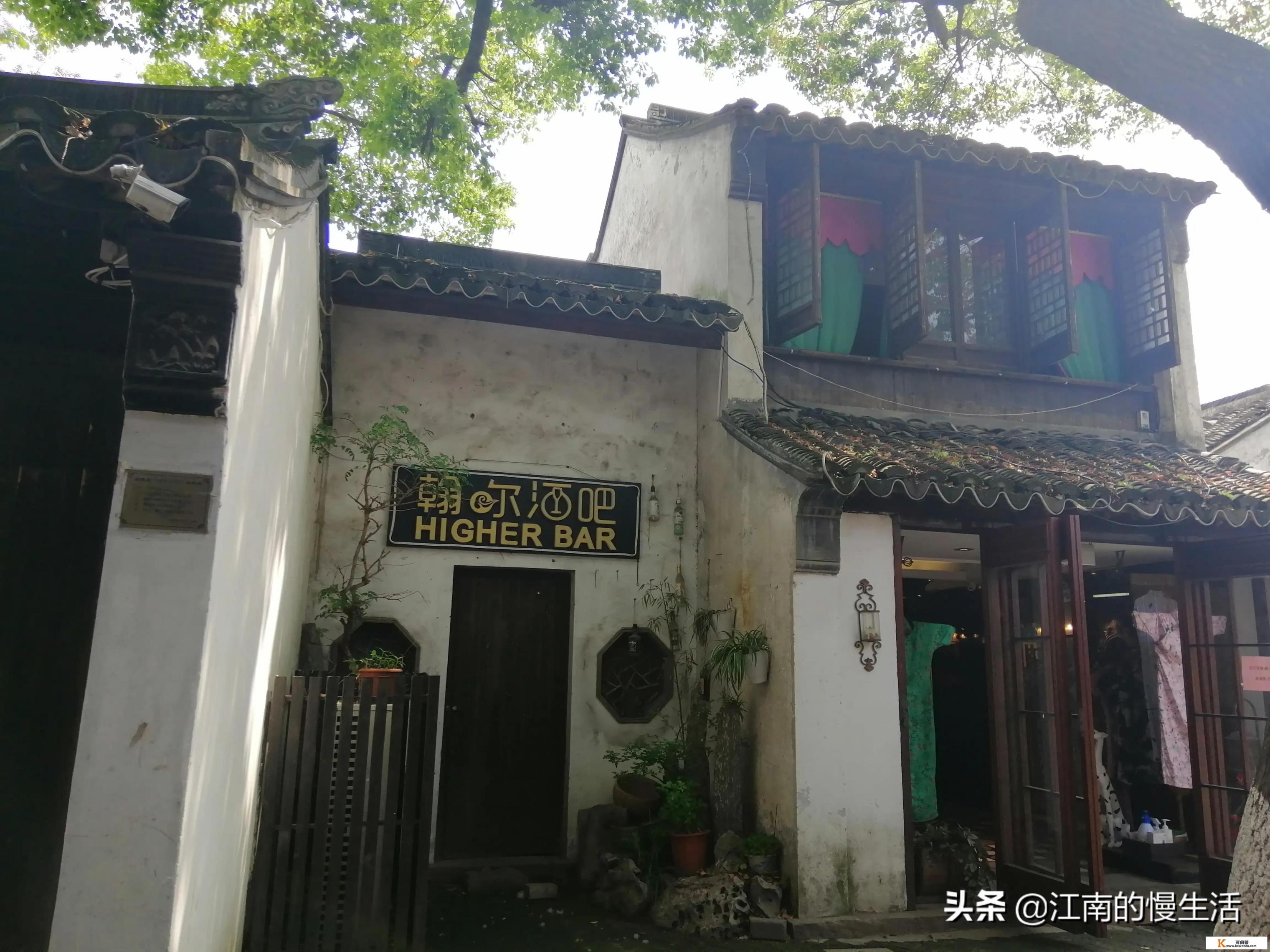 穹窿山从南门进还是北门进