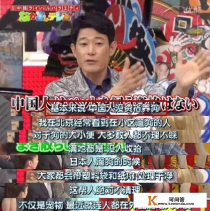 高速女人路边方便被拍照吗
