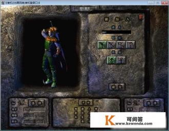 网页版热血传奇如何进入