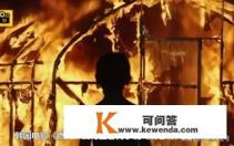 怎么评价电影《燃烧》