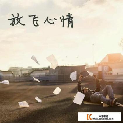 悲伤无人诉说无人理解的古诗