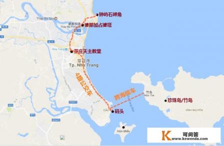 越南芽庄有哪些风俗或禁忌，去越南芽庄旅游需要注意什么