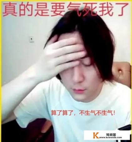 记得有一部电影是一群孩子进入一个虚拟游戏世界开着赛车比赛其中有一位角色是英雄来的，美国片。是什么