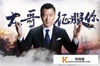 除了贪玩蓝月这种页游，还有什么传奇游戏么