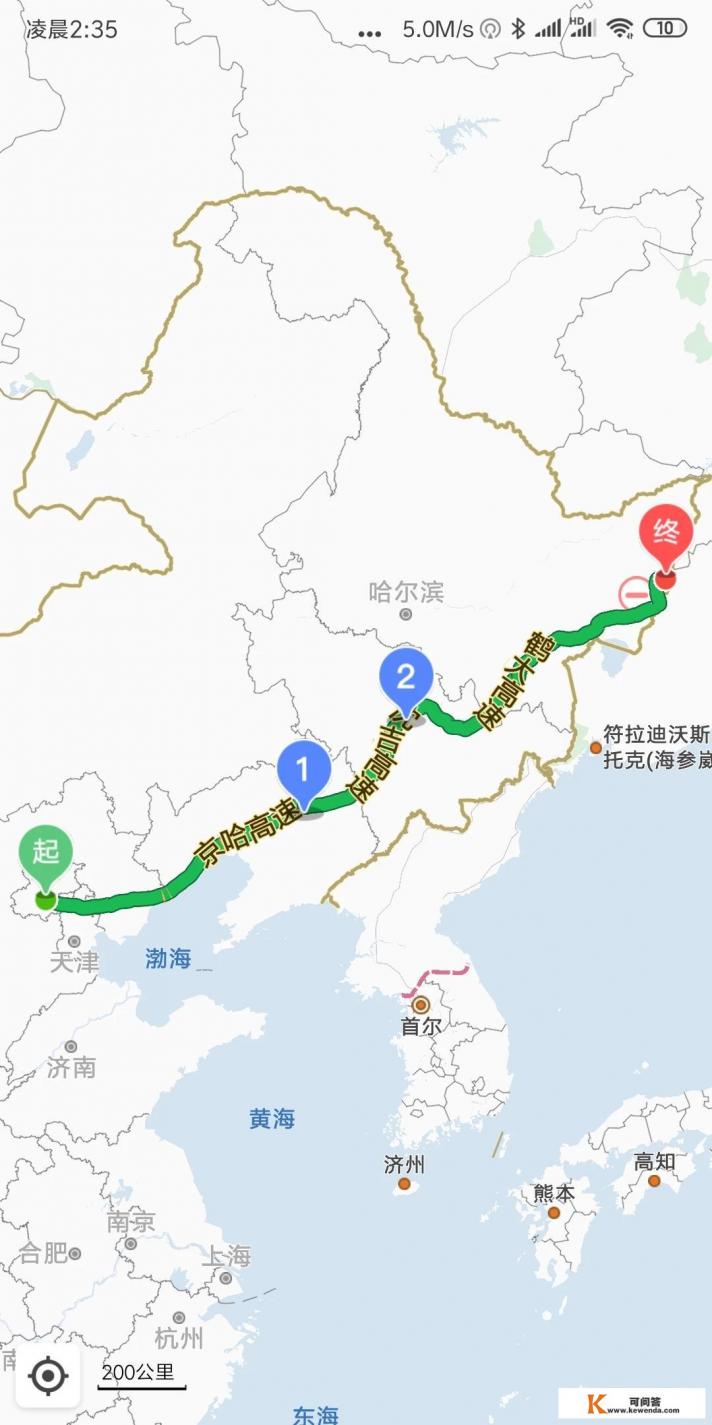 从北京自驾到珍宝岛，怎么走比较好