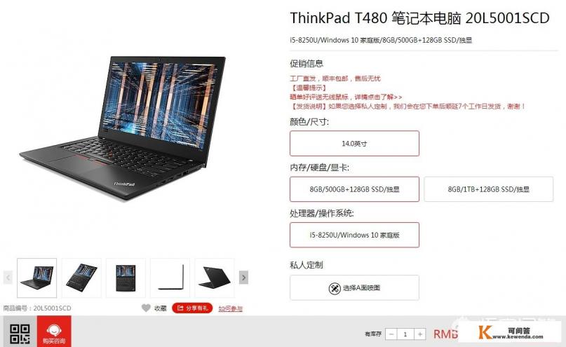 产品结构设计绘图用软件求推荐