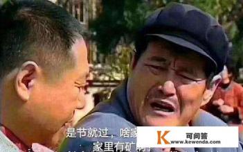 京东上有卖steam离线游戏的吗