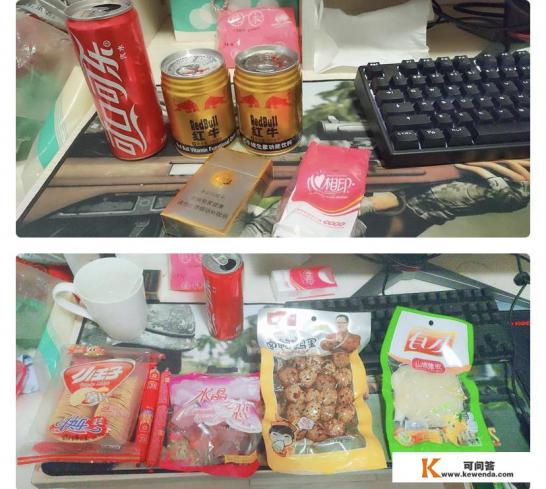 假期在延长，作为游戏高玩，你是如何布置自己房间的