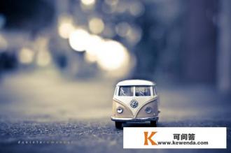 你为孩子设计家庭游戏的灵感来自哪里