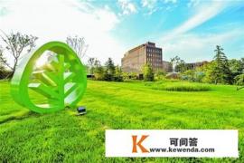 工业4.0之后的美好生活是怎样的