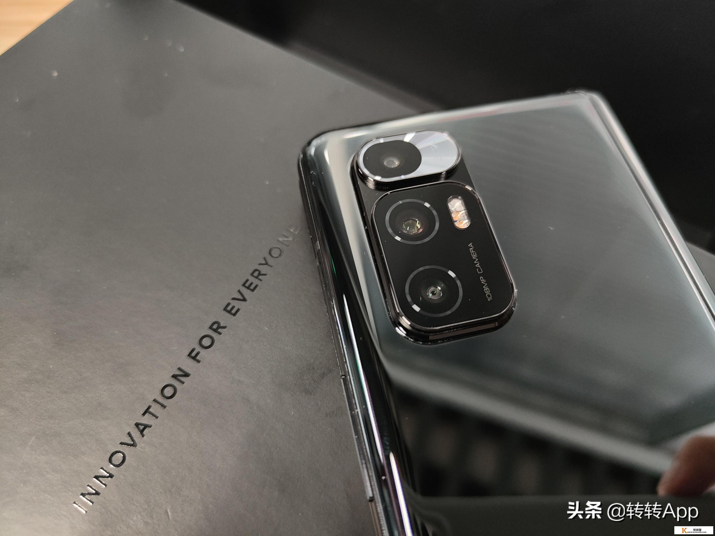 小米mix fold使用指南