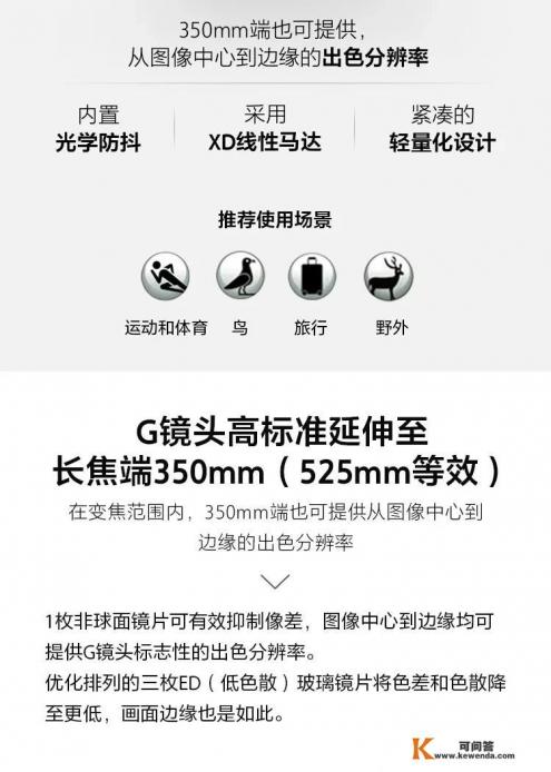 索尼z5怎么恢复出厂设置