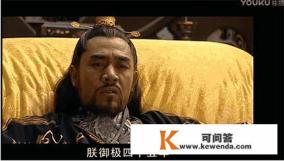 赵小野总裁出场是第几集