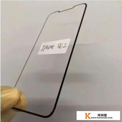 苹果se 2哪年出的