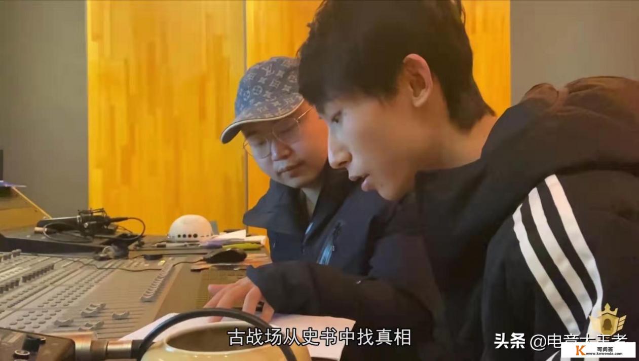 梦泪再创单曲，玩家调侃他是被游戏耽误的音乐天才，菲菲听完立马评价好听，果真如此吗