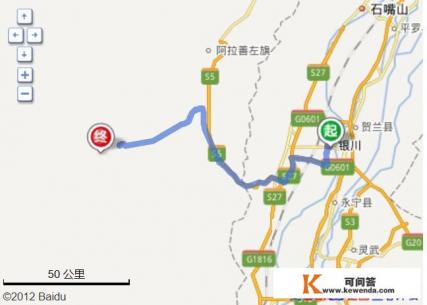 银川市附近有沙漠吗？南方人难得去一趟银川，想找个较近的沙漠走走，大家有推荐的吗
