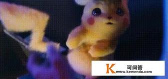 国外的皮卡丘电影都有啥