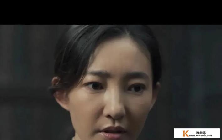 反转人生什么时候换身份