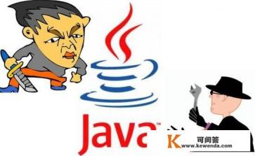 新手JAVA程序员，想转行业做游戏开发，应该学些什么