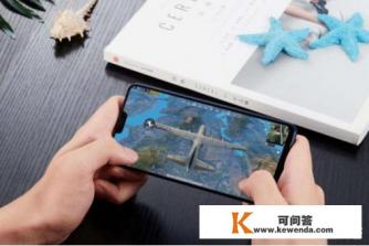VIVO Z1这款手机怎么样