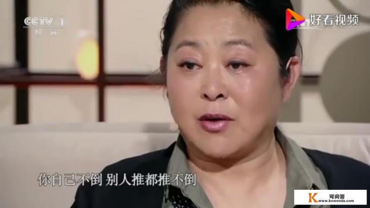 不知道一段感情该如何走下去了