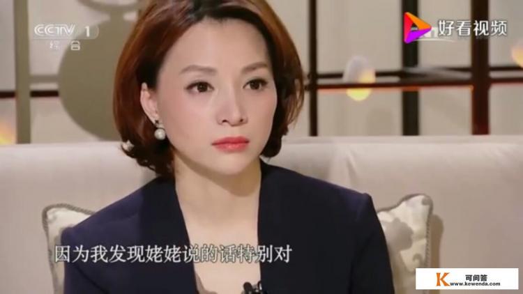 不知道一段感情该如何走下去了
