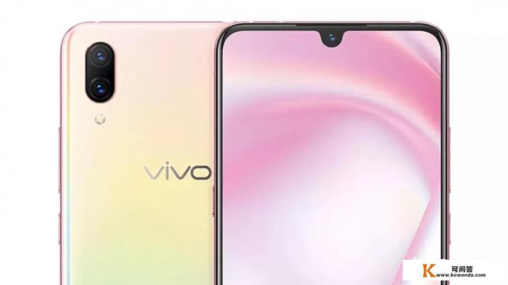 vivox23参数