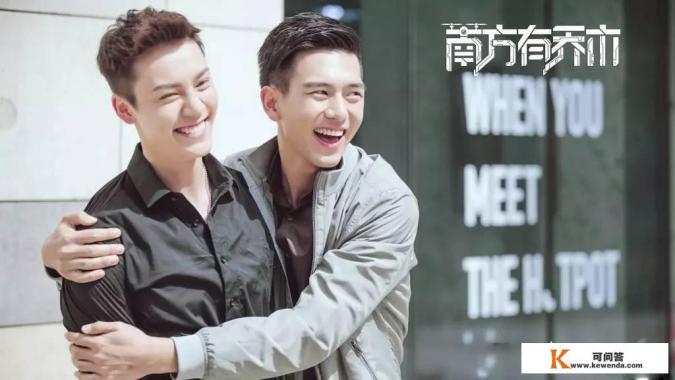《南方有乔木》小说豆瓣评分7.8，陈伟霆主演的电视剧能超越吗