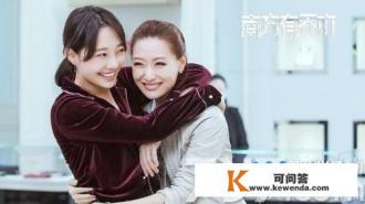 《南方有乔木》小说豆瓣评分7.8，陈伟霆主演的电视剧能超越吗