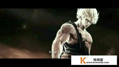 《龙珠》真人版，欧美版脸型真的能接受吗