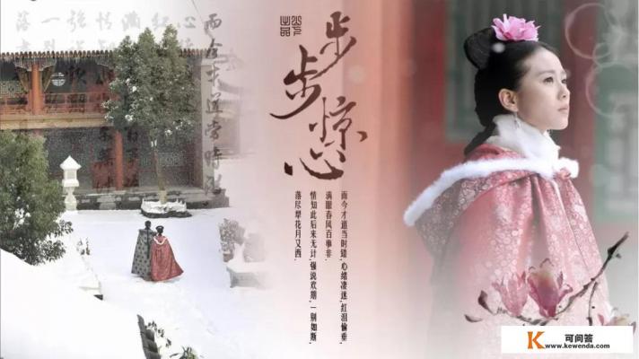 可以推荐一本你最喜欢的言情小说吗