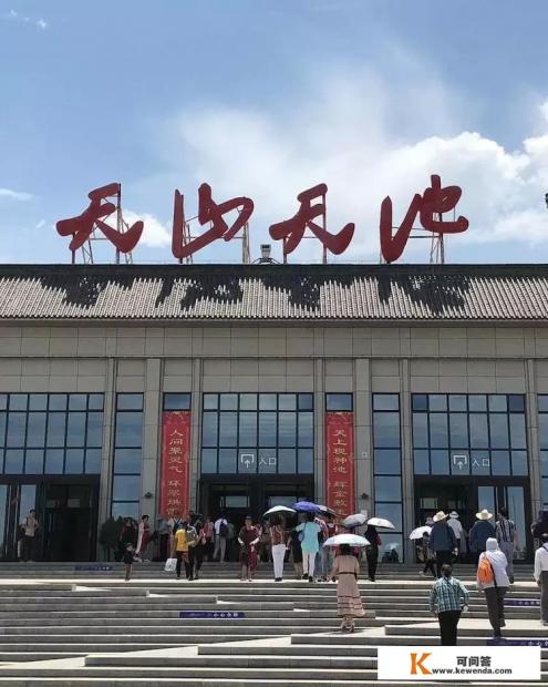 新疆西藏最佳旅游时间