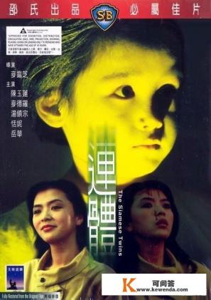 找一部国产恐怖电影，开头是一个外国人不信有鬼，在一栋楼房里拍照，最后在一个房间里拍到一个角落里有个