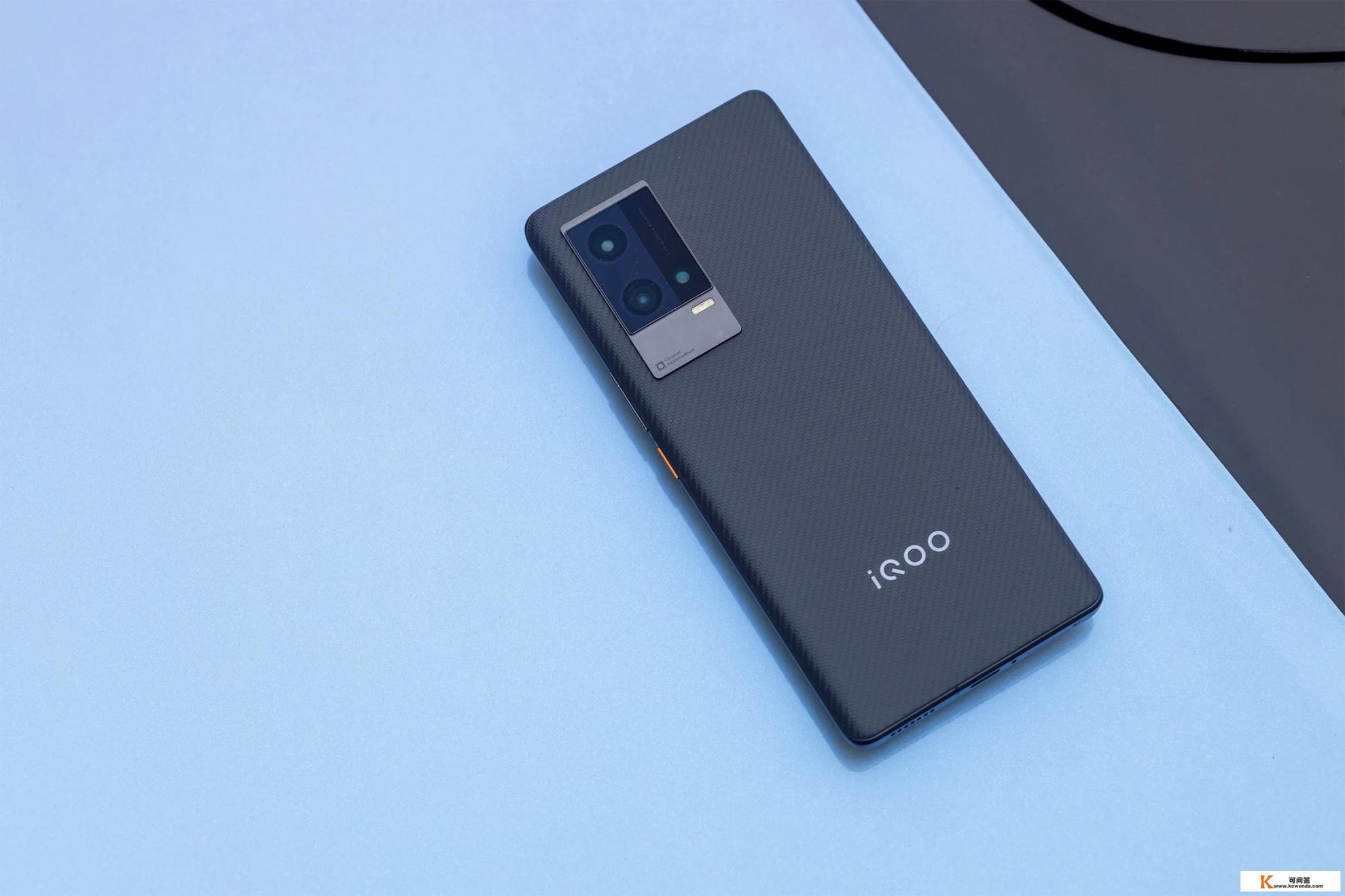 iqoo8和iqoo11哪个好