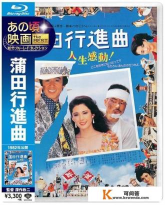 在亚洲，日本电影一直是很先进和领先的，你有什么难忘的日本电影镜头吗