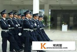 景区保安配备人数标准
